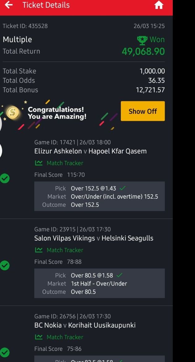  5 odds winning ticket