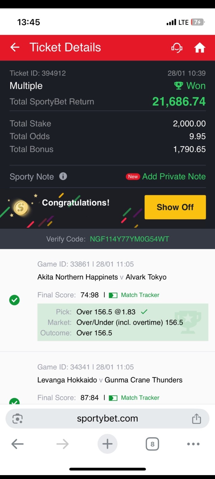  5 odds winning ticket